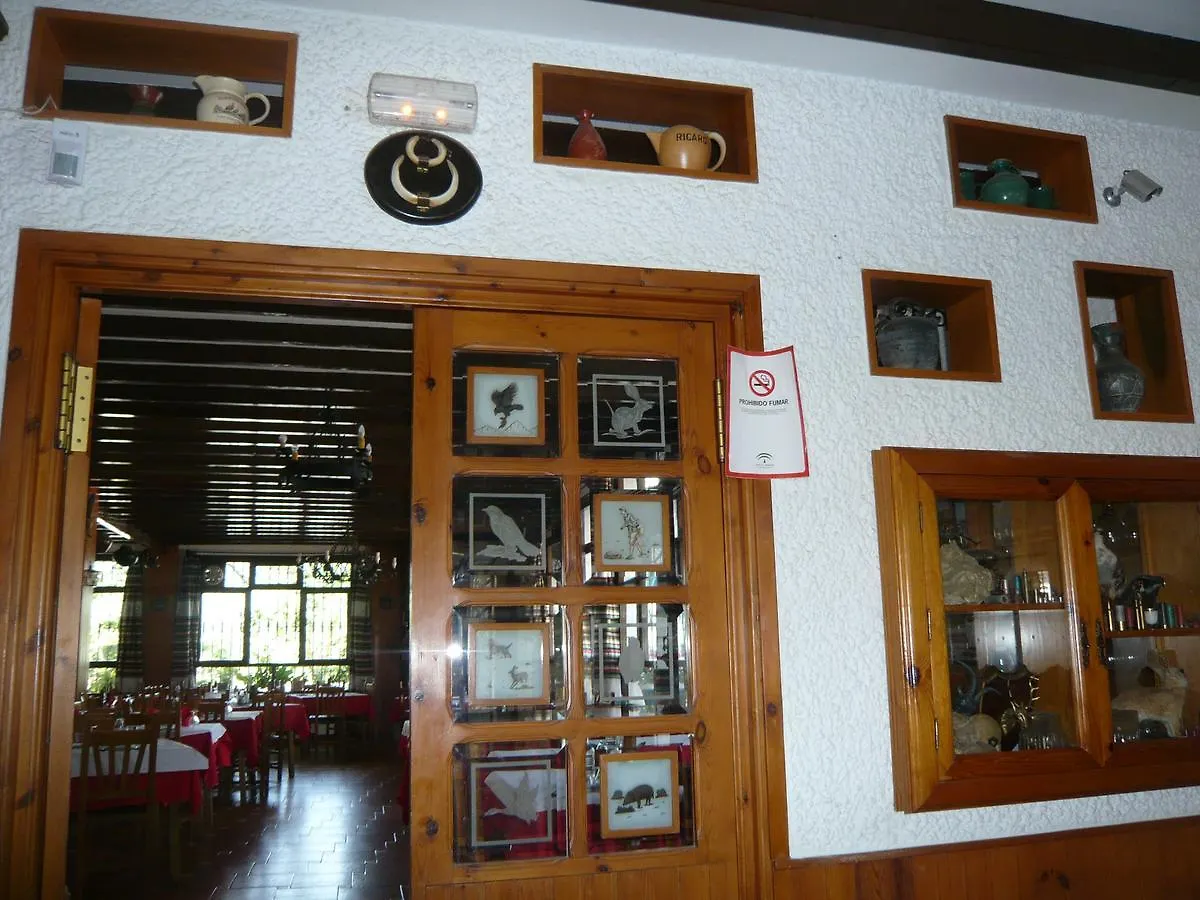 Venta Las Delicias Hotel Villanueva del Rosario 0*,