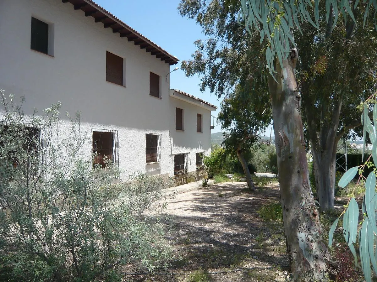 Venta Las Delicias Hotel Villanueva del Rosario