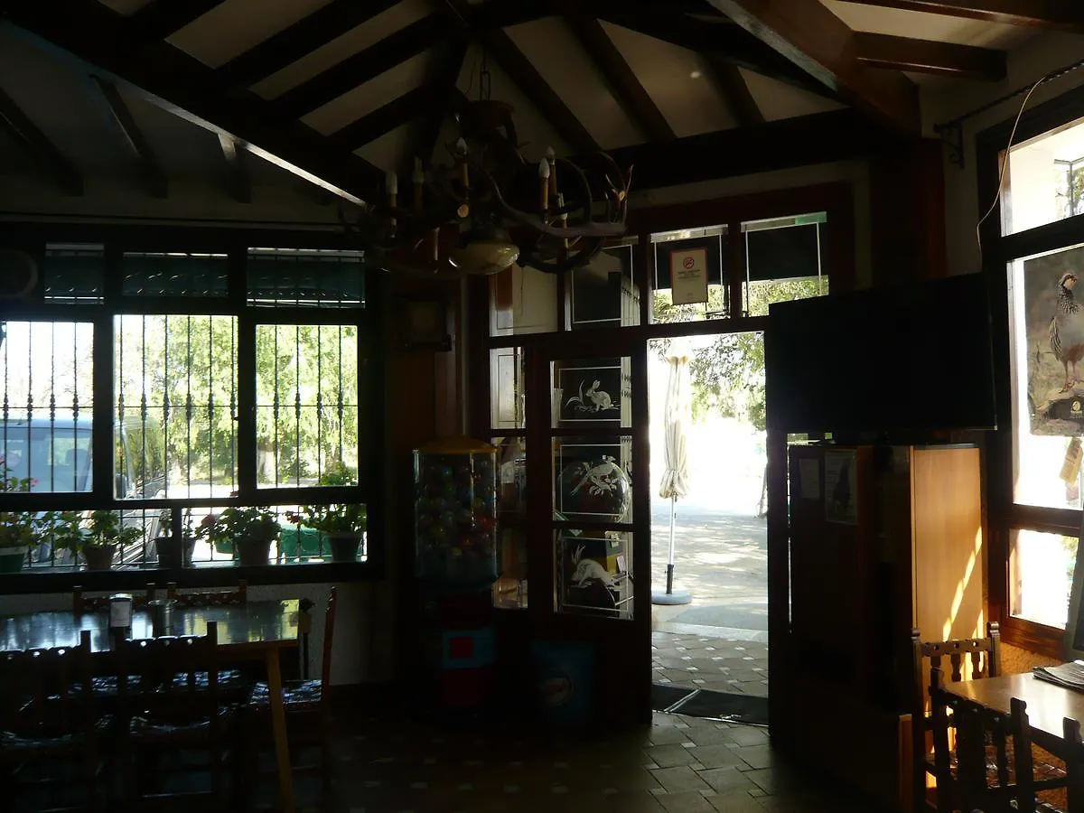 Venta Las Delicias Hotel Villanueva del Rosario 0*,